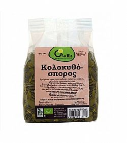 Κολοκυθόσπορος Ψίχα ΒΙΟ 250gr ΟΛΑ ΒΙΟ