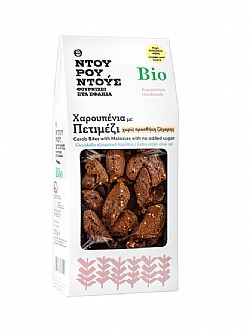 Xαρουπένια Με Πετιμέζι χωρίς ζάχαρη ΒΙΟ ΝΤΟΥΡΟΥΝΤΟΥΣ