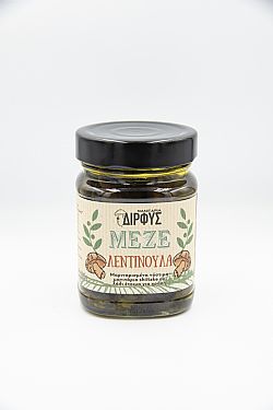 Μεζεδάκι Λεντιλούλα ΔΙΡΦΥΣ