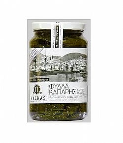 Καπαρόφυλλα ΠΡΕΚΑΣ