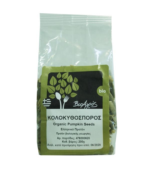 Κολοκυθόσπορος Βιολογικός Ελληνικός ΒΙΟΑΓΡΟΣ