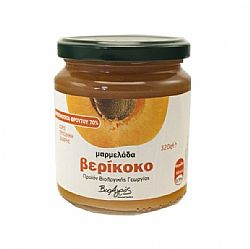 Μαρμελάδα Βερίκοκο χωρίς ζάχαρη ΒΙΟΑΓΡΟΣ