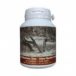 Διατροφική Μαστίχα Χίου σε σκόνη 