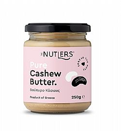 Bούτυρο Κάσιους 250γρ Τhe Nutlers