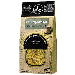 Μανιταροπίλαφο ΜΟΥΣΕΙΟ ΦΥΣΙΚΗΣ ΙΣΤΟΡΙΑΣ ΜΕΤΕΩΡΩΝ