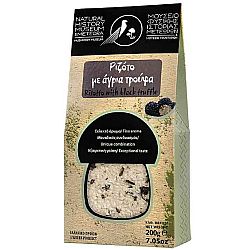 Ριζότο με άγρια τρούφα ΜΟΥΣΕΙΟ ΦΥΣΙΚΗΣ ΙΣΤΟΡΙΑΣ ΜΕΤΕΩΡΩΝ