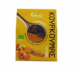 Κουρκουμάς ΟΛΑ ΒΙΟ