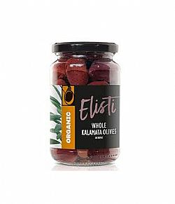 Βιολογικές Ελιές Καλαμών σε Βάζο ΒΙΟΒΛΑΣΤΟΣ