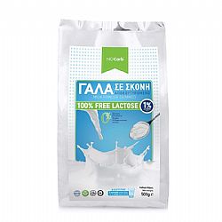 Γάλα σε Σκόνη Αποβουτυρωμένο 0% Λιπαρά NO CARB