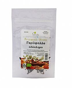 Γαρύφαλλο Ολόκληρο 20gr ΟΛΑ ΒΙΟ
