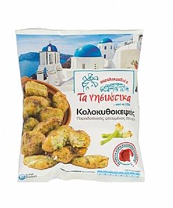 Κολοκυθοκεφτέδες ΤΑ ΝΗΣΙΩΤΙΚΑ