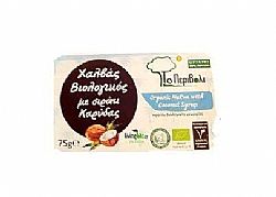 Βιολογικός Χαλβάς με σιρόπι Καρύδας 75γρ ΤΟ ΠΕΡΙΒΟΛΙ 