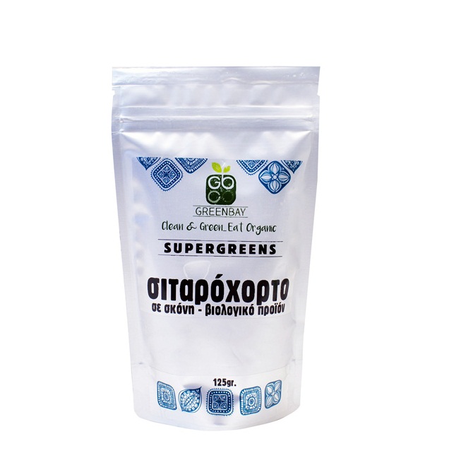 Σιταρόχορτο σε σκόνη ΒΙΟ 125 γρ GREENBAY