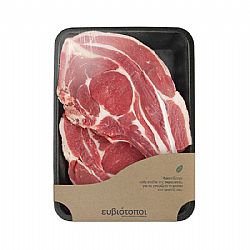 Σπαλομπριζόλα 1kg BIO EYBIOTOΠOI
