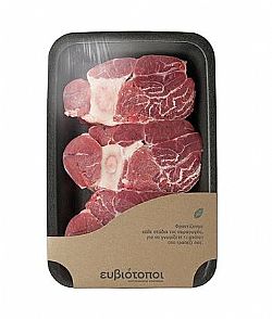 Οσομπούκο 1kg BIO EYBIOTOΠOI