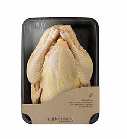 Κοτόπουλο ολόκληρο 2kg EYBIOTOΠΟΙ