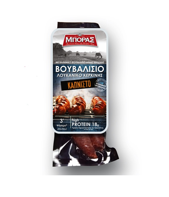 Βουβαλίσιο Λουκάνικο Καπνιστό 250γρ ΜΠΟΡΑΣ