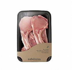 Μπριζόλα χοιρινή με οστό 1kg ΕΥΒΙΟΤΟΠΟΙ