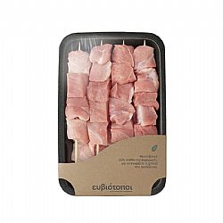 Σουβλάκια χοιρινά 1kg EYBIOTOΠΟΙ