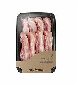 Πανσέτα χοιρινή με οστό 1kg EYBIOTOΠΟΙ