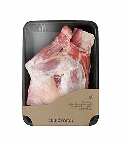 Αρνί Σπάλα 2kg ΕΥΒΙΟΤΟΠΟΙ