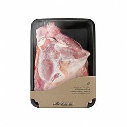 Κατσίκι Σπάλα 2kg ΕΥΒΙΟΤΟΠΟΙ
