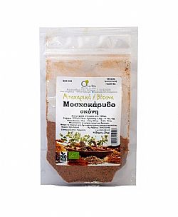Μοσχοκάρυδο Σκόνη ΒΙΟ 40γρ OLA BIO
