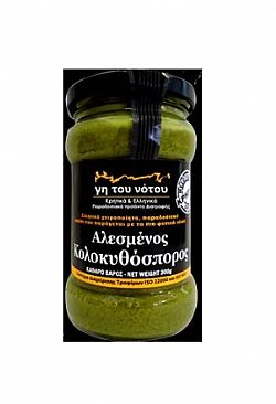 Αλεσμένος Κολοκυθόσπορος 300γρ Γη του Νότου