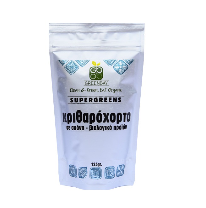 Κριθαρόχορτο ΒΙΟ 125γρ GREENBAY