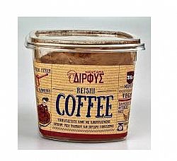 Υποκατάστατο καφέ με Γανόδερμα 90γρ ΔΙΡΦΥΣ