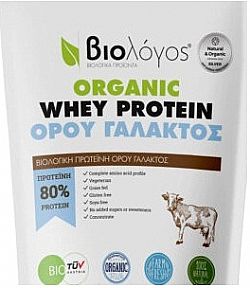 Βιολογική Πρωτεΐνη WHEY Ορού Γάλακτος 500g BIOLOGOS