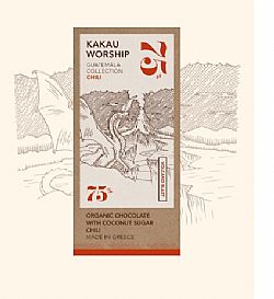 Βιολογική Σοκολάτα Volcano Blast Chili 75gr Kakau Worship