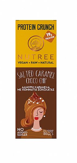 Μπάρα με Αλατισμένη Καραμέλα & Κομματάκια Σοκολάτας NUTREE