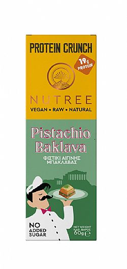 Μπάρα Φιστίκι Αιγίνης Μπακλαβά NUTREE