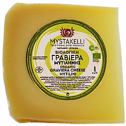 Βιολογική Γραβιέρα Μυτιλήνης ~250gr ΜΥΣΤΑΚΕΛΛΗ