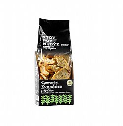 Φρύγανο Σκορδάτο με Γραβιέρα 150γρ ΝΤΟΥΡΟΥΝΤΟΥΣ