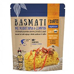 Ρύζι Μπασμάτι με Σαφράν 280γρ ΔΙΡΦΥΣ
