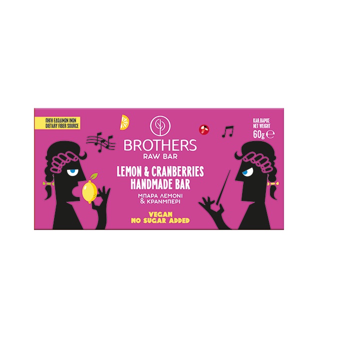Μπάρα Λεμόνι Κράνμπερυ 60γρ BROTHERS