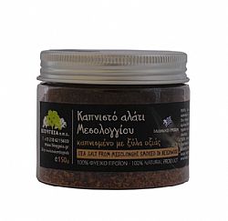 Αλάτι Μεσολογγίου Καπνιστό 150γρ ΟLA BIO