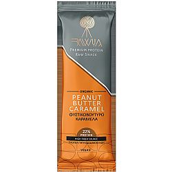 Βιολογικό Σνακ Πρωτεΐνης Φυστικοβούτυρο Καραμέλα 50gr RAWYAL