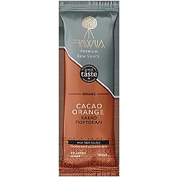 Βιολογικό Σνακ Κακάο Πορτοκάλι 50γ RAWYAL