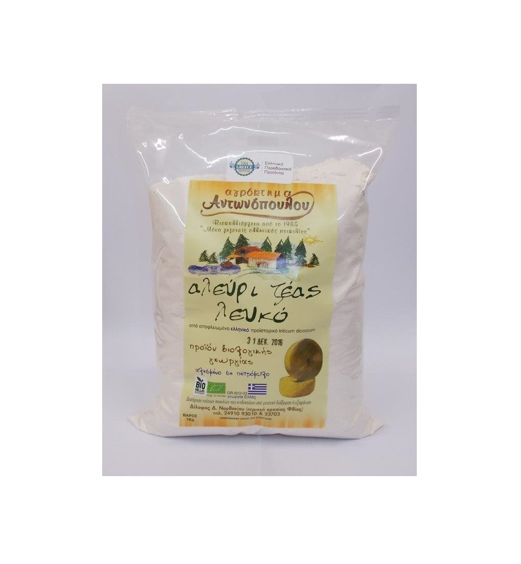 Αλεύρι Ζέας Λευκό ΑΝΤΩΝΟΠΟΥΛΟΣ