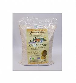 Αλεύρι Ζέας Ολικής Αλεσης ΑΝΤΩΝΟΠΟΥΛΟΣ