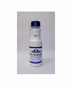 Αλατιέρα Με Αλάτι Μεσολογγίου Ψιλό 400gr SPECIAL FOODS