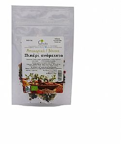 Σακουλάκι 4 Πιπέρια 20γρ ΟΛΑ ΒΙΟ