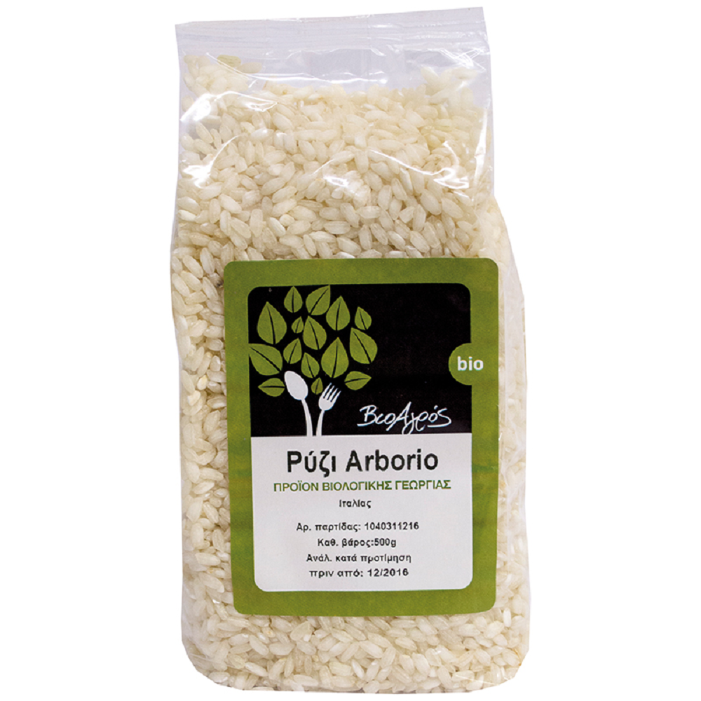 Ρύζι Arborio ΒΙΟΑΓΡΟΣ