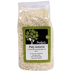 Ρύζι Arborio ΒΙΟΑΓΡΟΣ