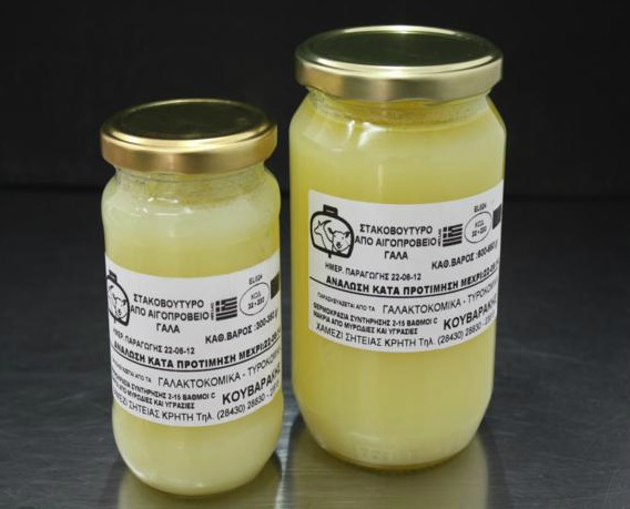 Βούτυρο Στάκας 300gr ΚΟΥΒΑΡΑΚΗΣ