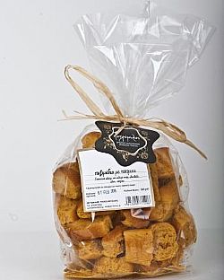 Παξιμάδια Με Πάπρικα ΠΕΤΡΟΜΥΛΟΣ