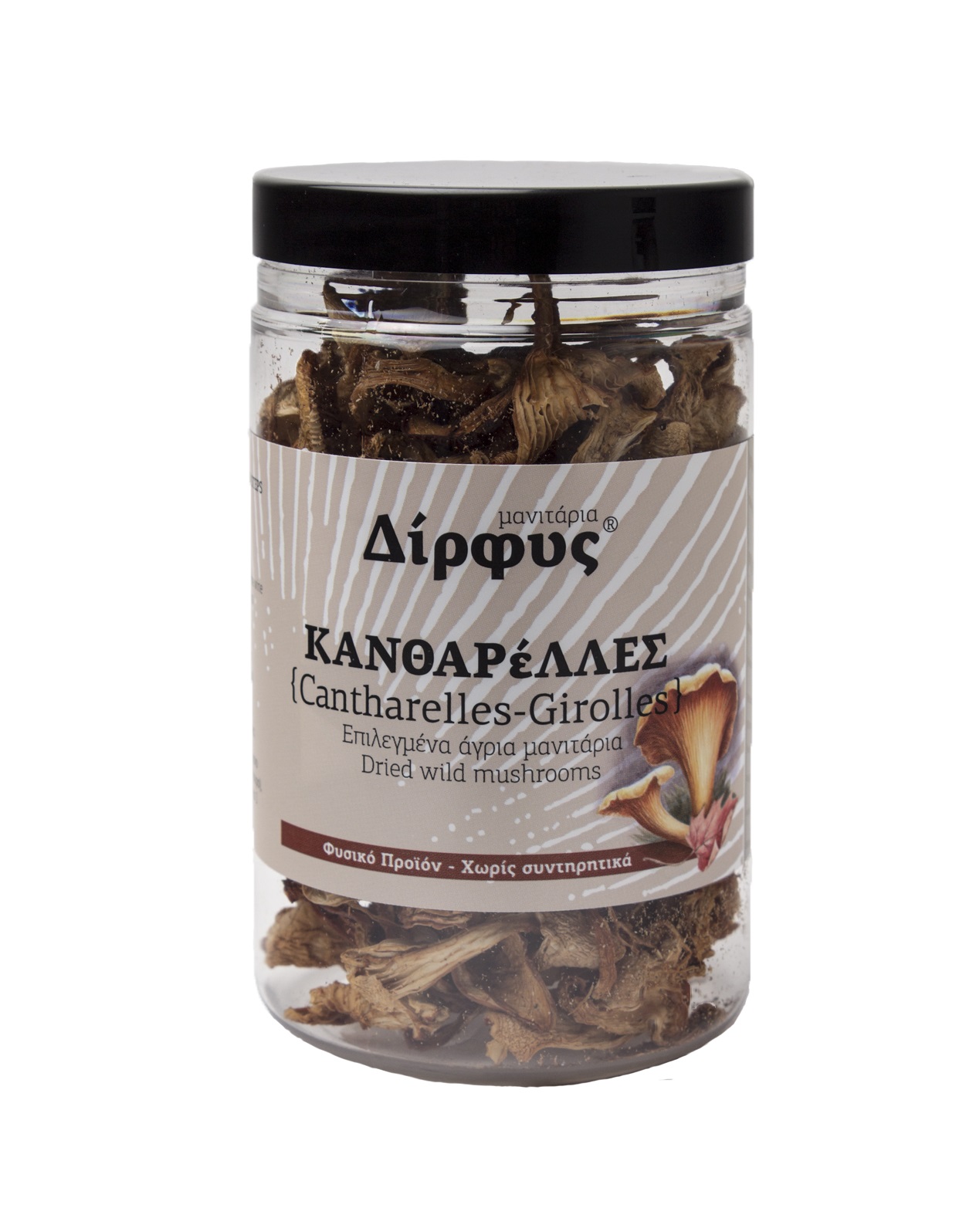 Αποξηραμένα Μανιτάρια Κανθαρέλλες 30gr ΔΙΡΦΥΣ